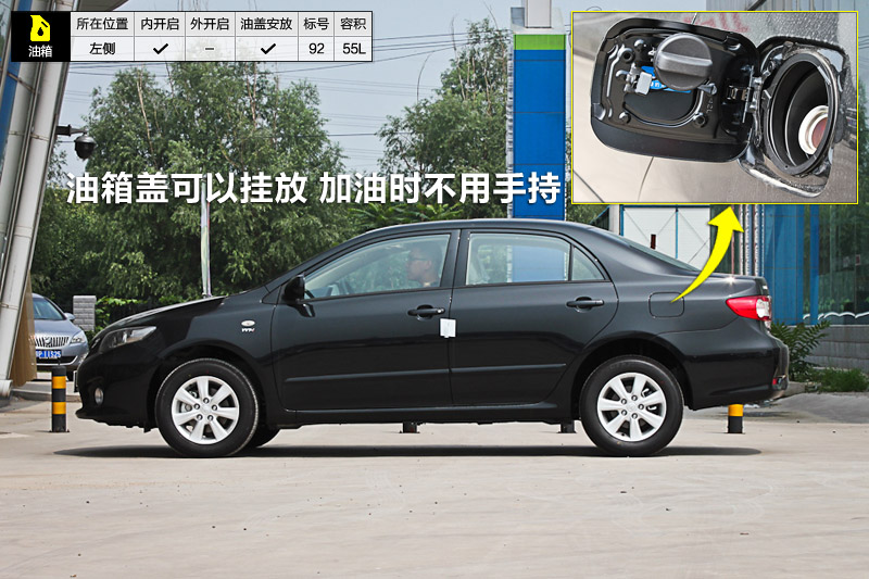  1.6L GL ATװ
