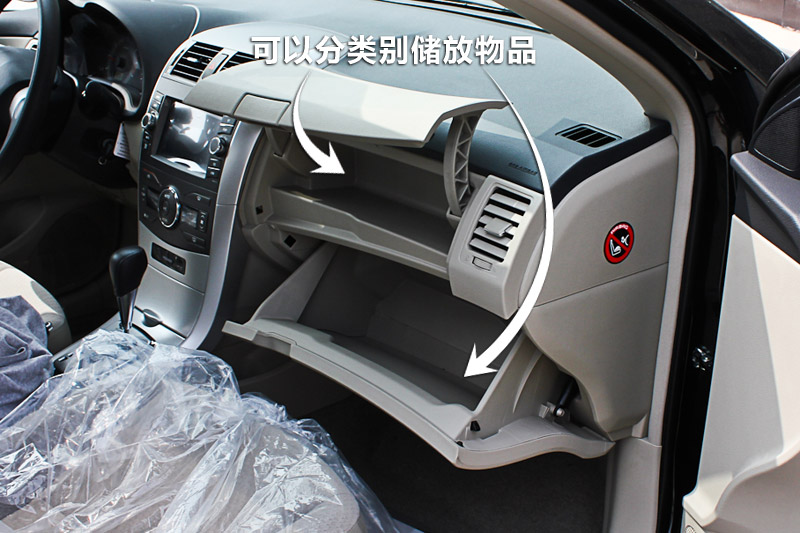  1.6L GL ATװ