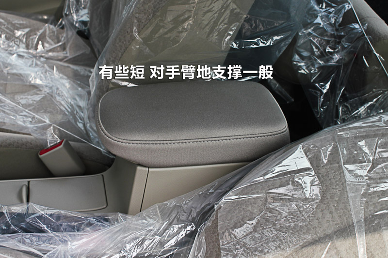  1.6L GL ATװ