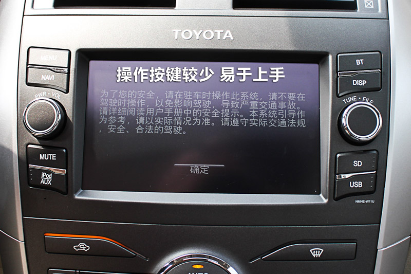  1.6L GL ATװ