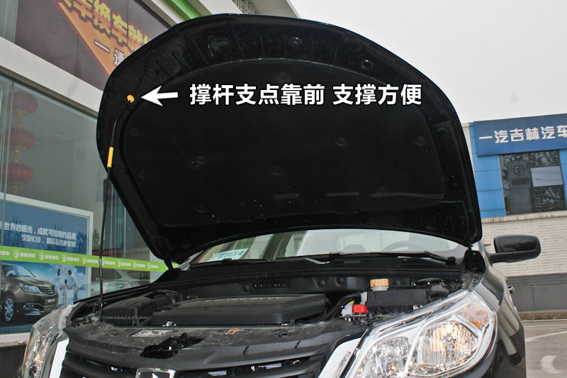 630 1.5L ԶӢ