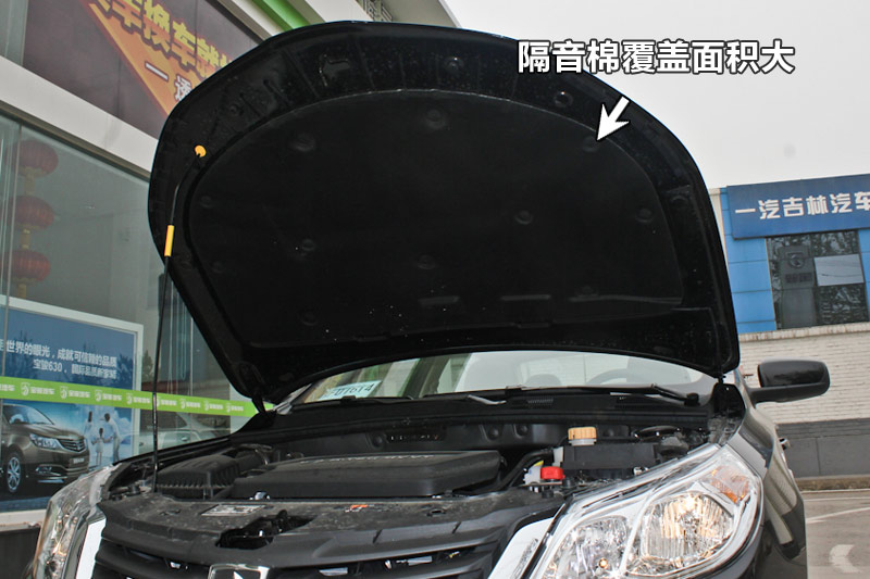 630 1.5L ԶӢ