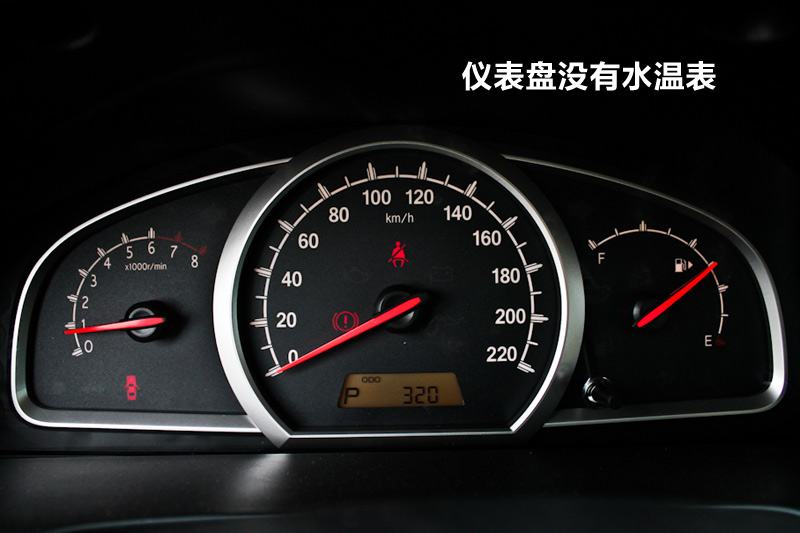 630 1.5L ԶӢ