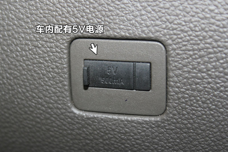 630 1.5L ԶӢ