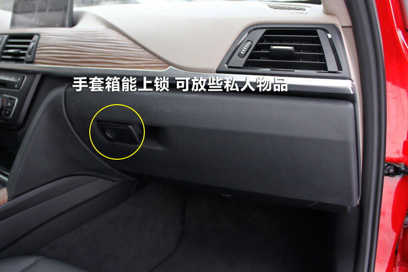 3ϵ 320Li а
