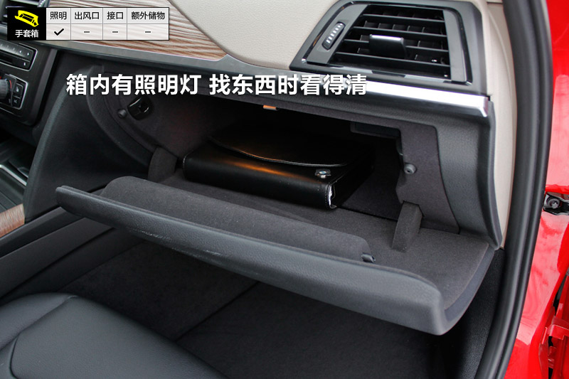 3ϵ 320Li а