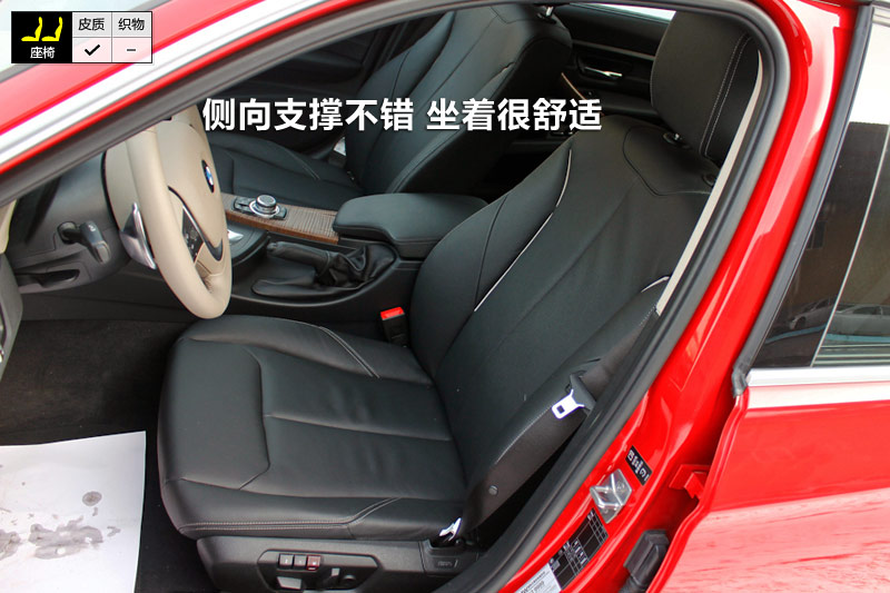 3ϵ 320Li а
