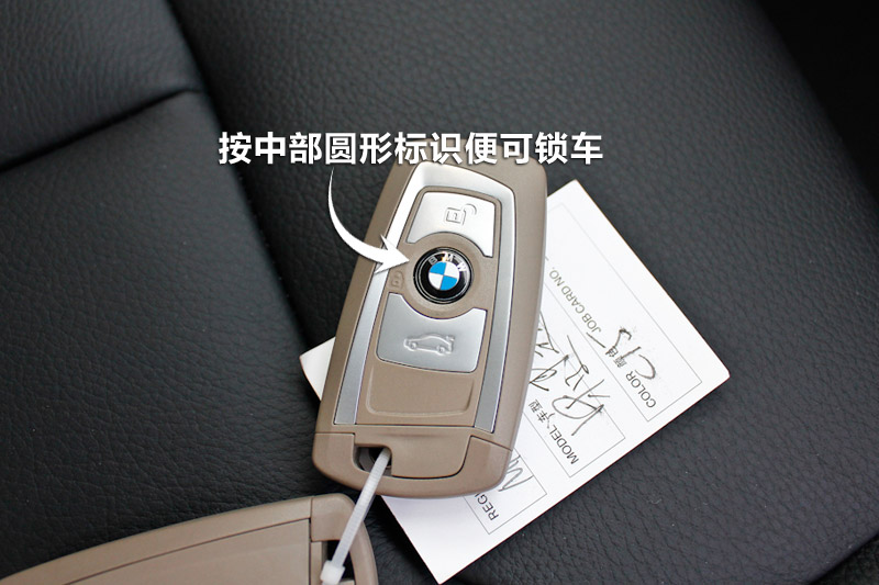 3ϵ 320Li а