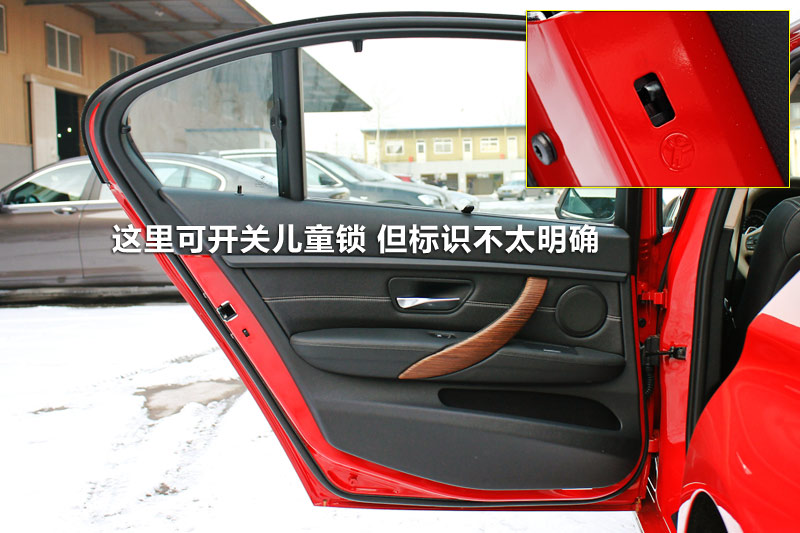 3ϵ 320Li а