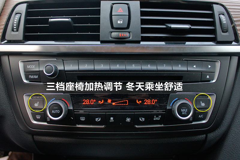3ϵ 320Li а