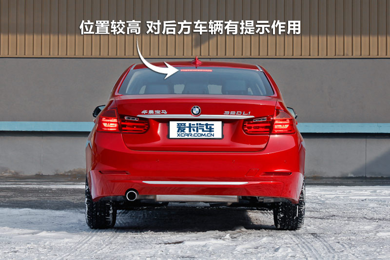 3ϵ 320Li а