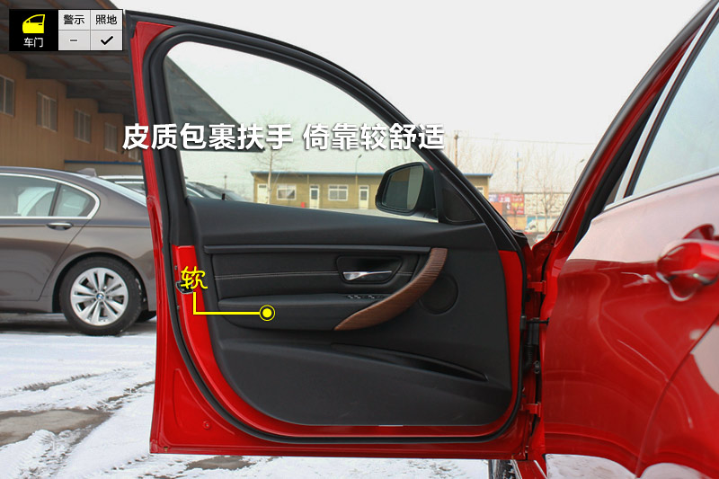 3ϵ 320Li а