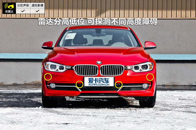 3ϵ 320Li а
