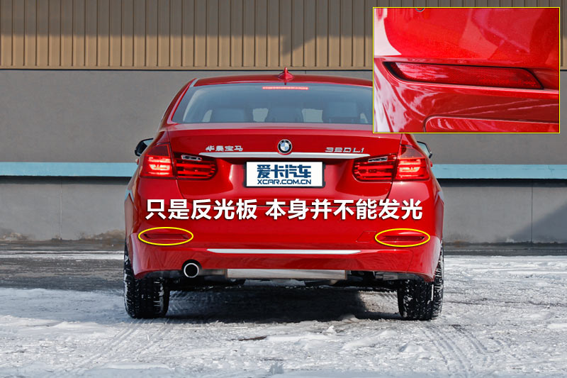 3ϵ 320Li а