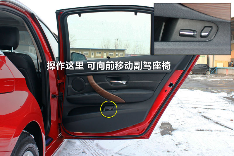 3ϵ 320Li а