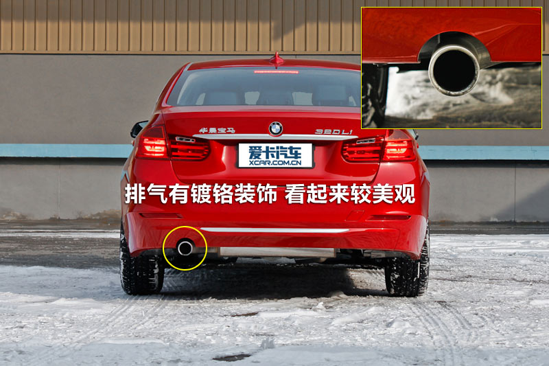 3ϵ 320Li а