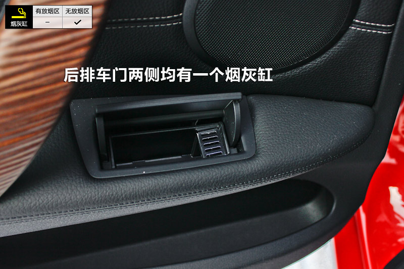 3ϵ 320Li а