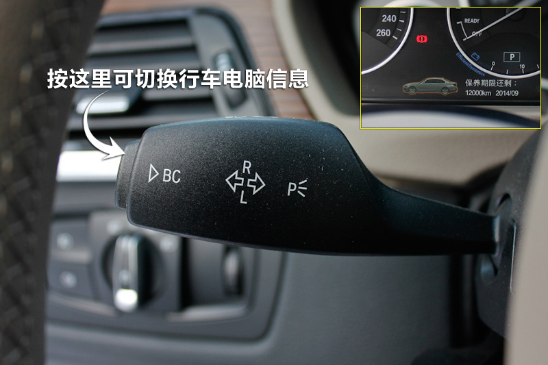 3ϵ 320Li а
