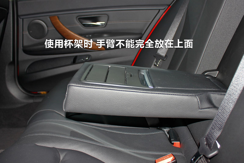 3ϵ 320Li а