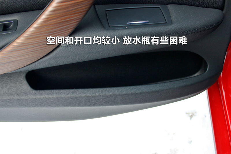 3ϵ 320Li а