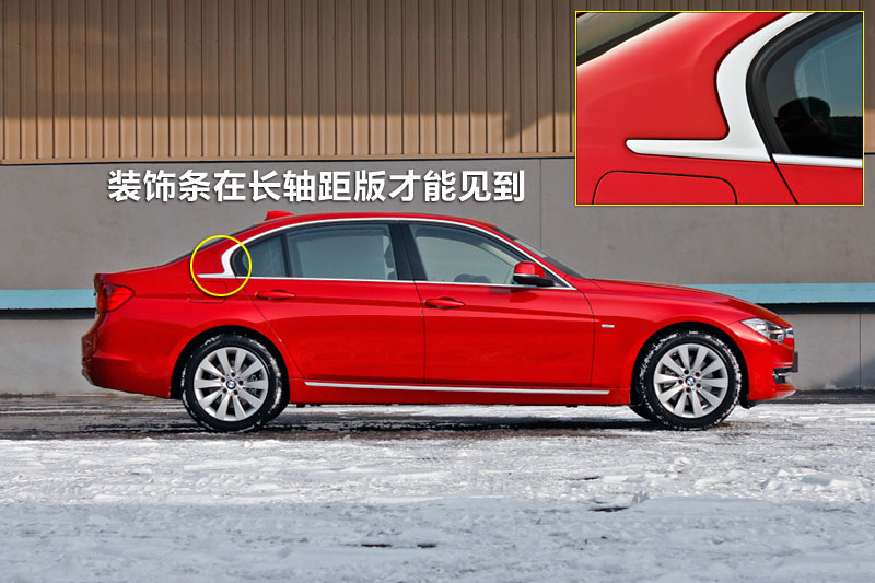 3ϵ 320Li а