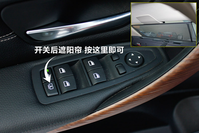 3ϵ 320Li а