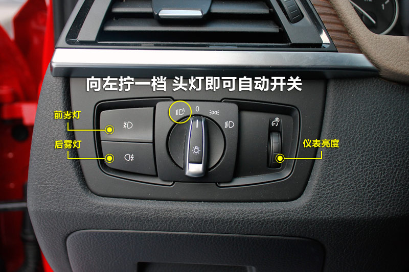 3ϵ 320Li а