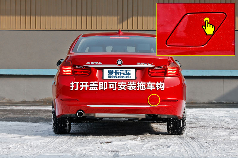 3ϵ 320Li а