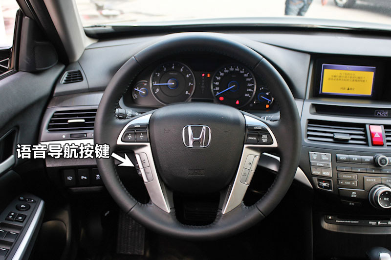 ʫͼ 2.4LԶ