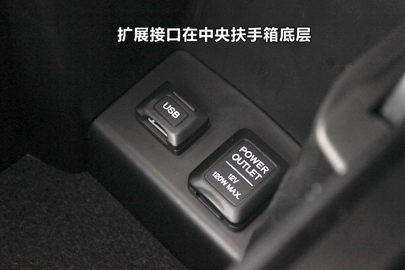 ʫͼ 2.4LԶ