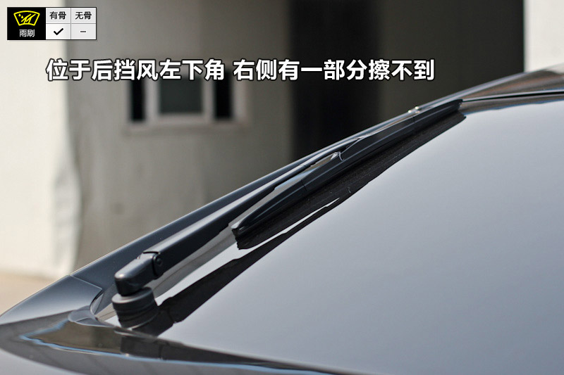 ʫͼ 2.4LԶ