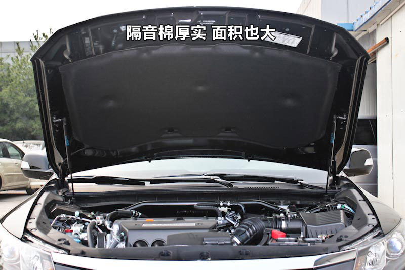 ʫͼ 2.4LԶ