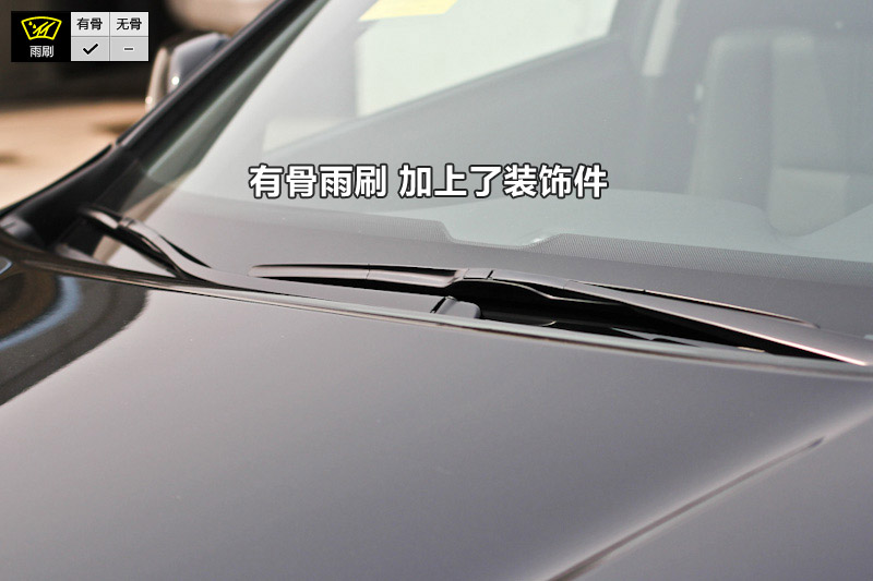 ʫͼ 2.4LԶ