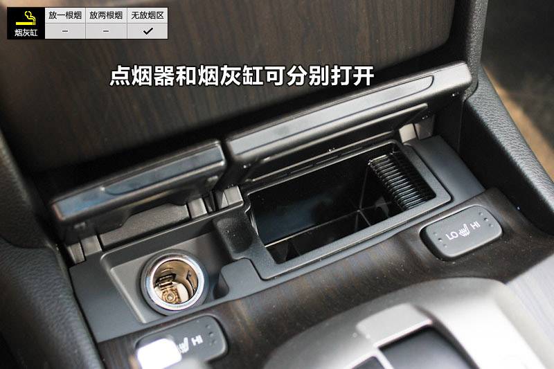 ʫͼ 2.4LԶ