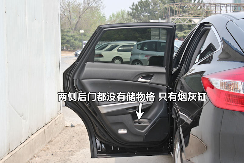 ʫͼ 2.4LԶ