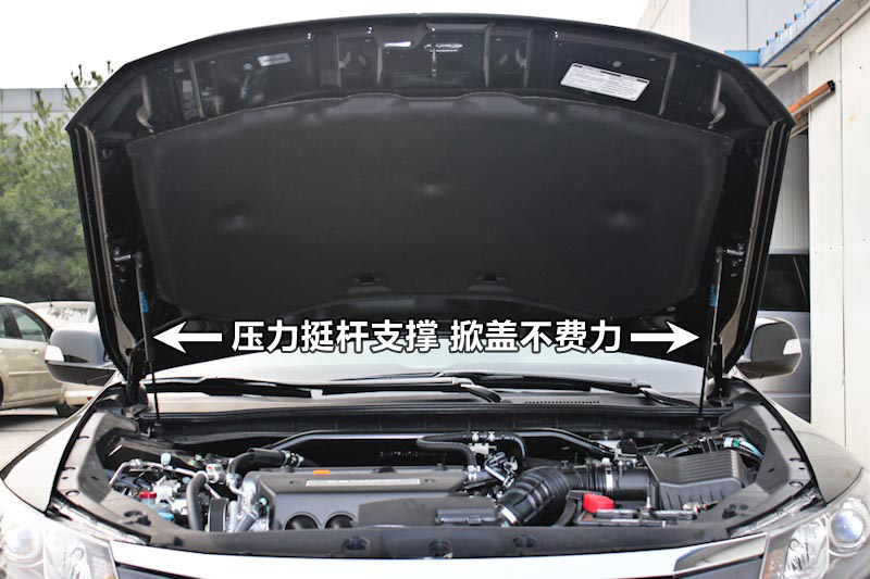 ʫͼ 2.4LԶ