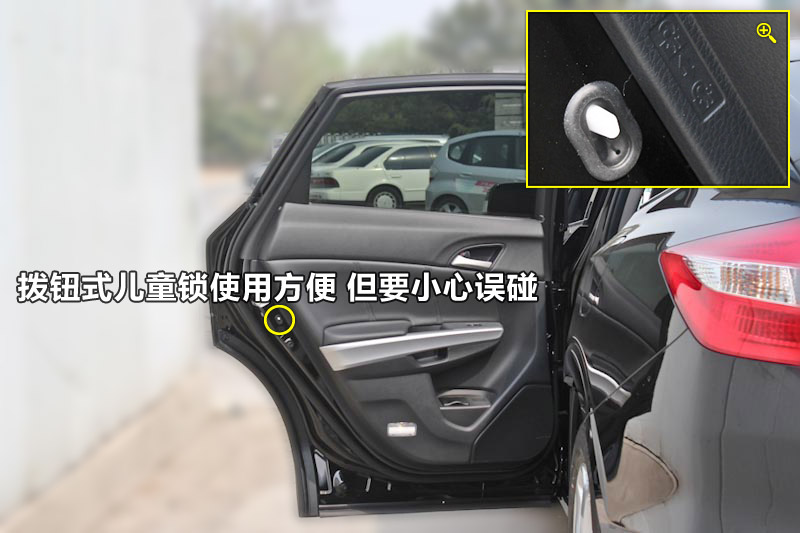 ʫͼ 2.4LԶ