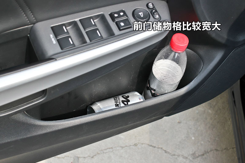 ʫͼ 2.4LԶ