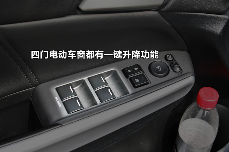 ʫͼ 2.4LԶ