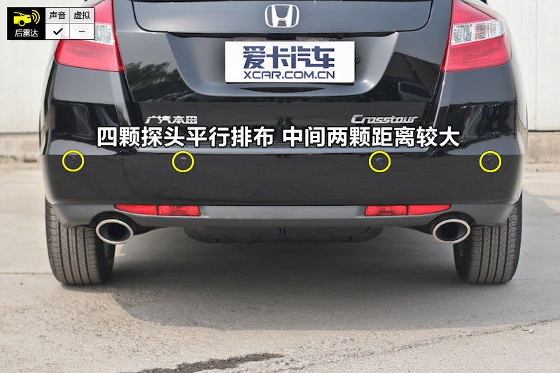 ʫͼ 2.4LԶ
