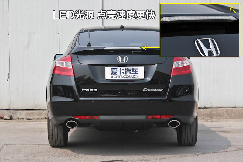 ʫͼ 2.4LԶ