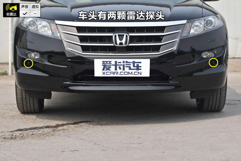 ʫͼ 2.4LԶ