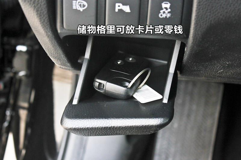ʫͼ 2.4LԶ