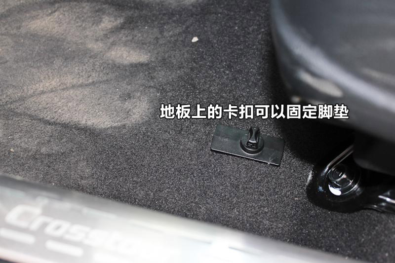 ʫͼ 2.4LԶ