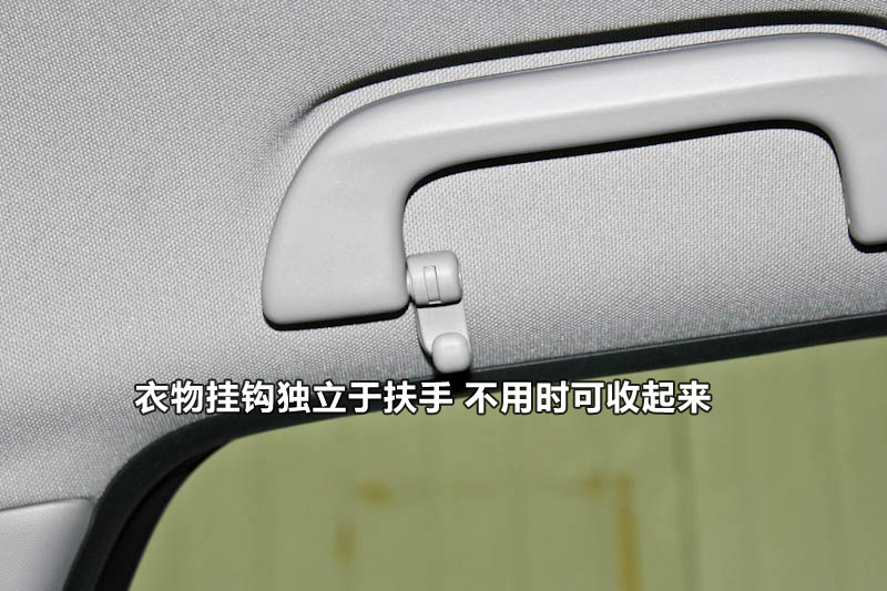 ʫͼ 2.4LԶ