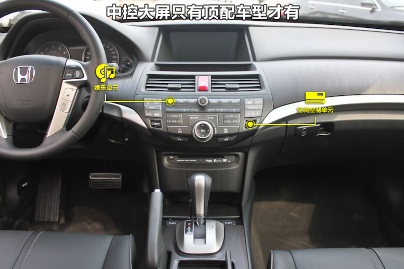 ʫͼ 2.4LԶ