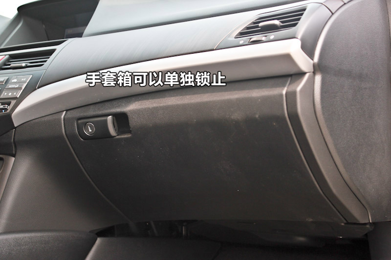 ʫͼ 2.4LԶ