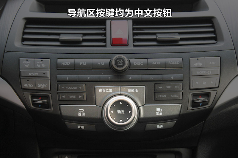 ʫͼ 2.4LԶ