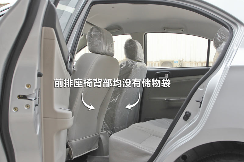 V31.3L 