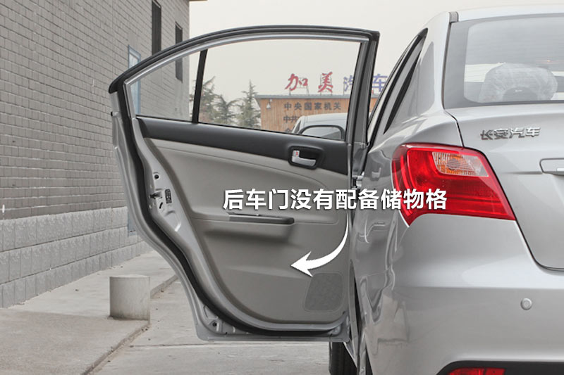 V31.3L 